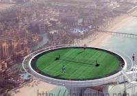 Legmagasabb teniszpálya Burj al-Arab, Dubaiban